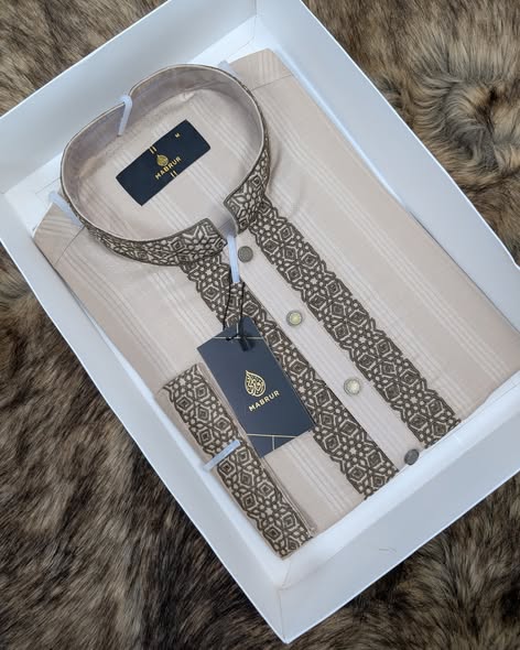 Elegant Beige Embroidered Panjabi