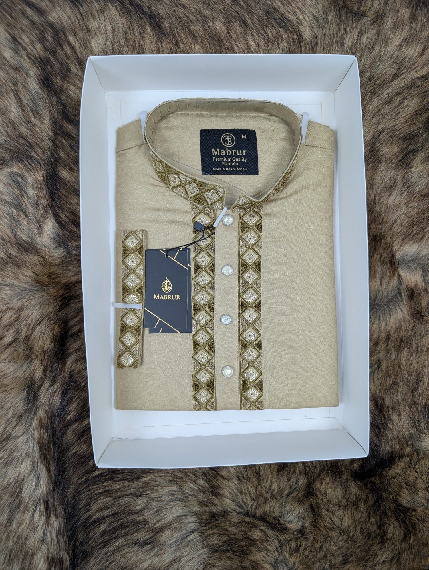 এমব্রয়ডারি ডিজাইনযুক্ত পাঞ্জাবি